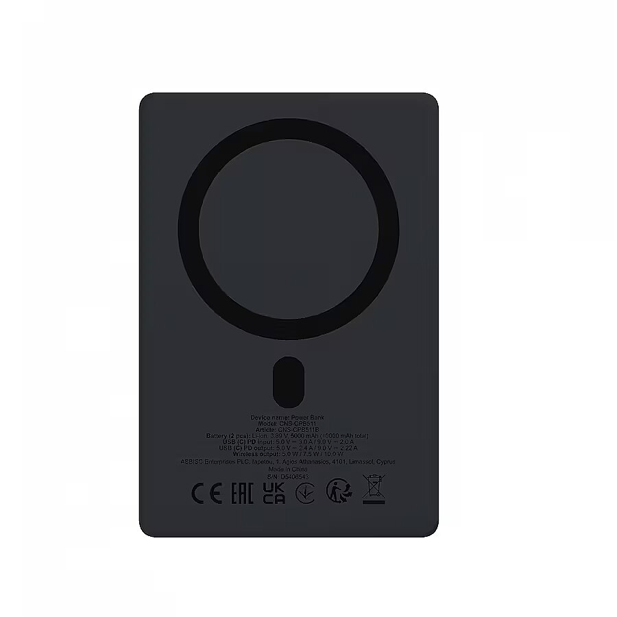 Model Power 511 Canyon OnPower 511, 10000 mAh, interstellar black - Power bank (CNS ...