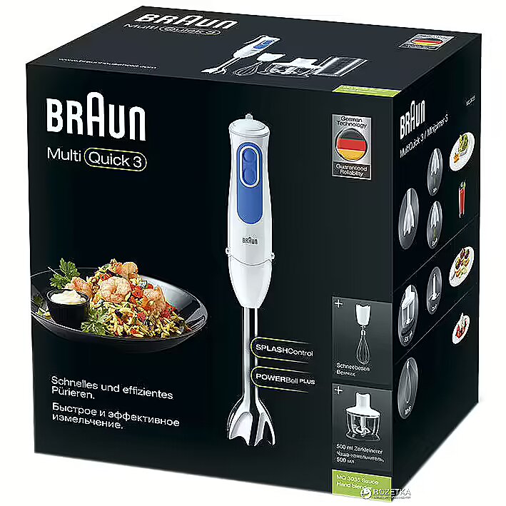 Braun hand blender set MQ 3035 White Blue MQ 3035 SAUCE